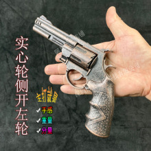 ����݆���_��݆���ژ�ȫ��������ڻ�ʯ����ș�����f�Ͻ�����֘�