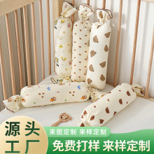 儿童枕头宝宝侧睡靠枕纯棉纱布糖果抱枕批发长条圆柱枕头可拆洗