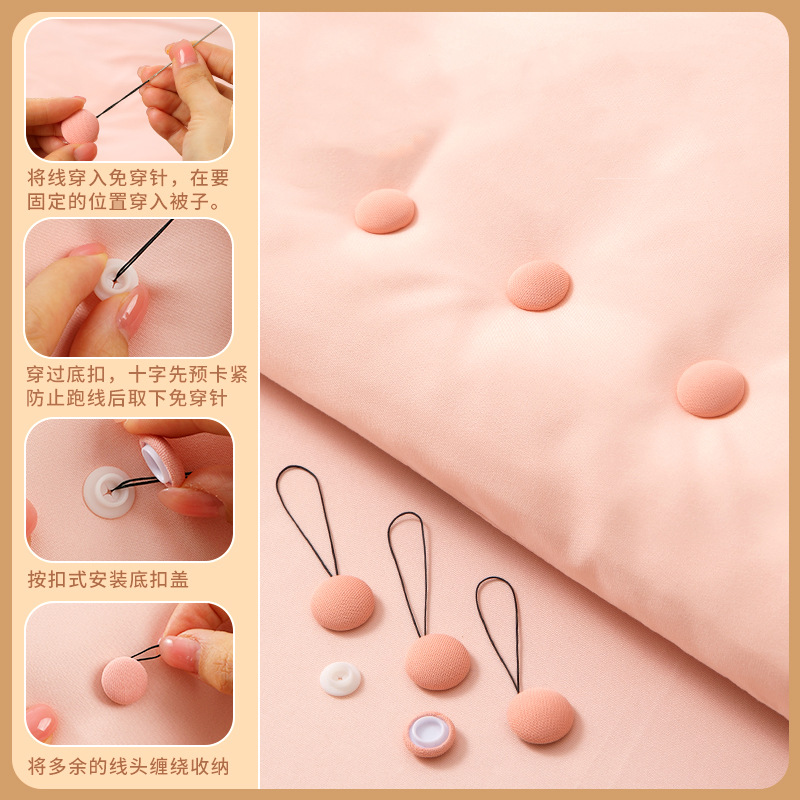 Cloth-wrapped round button style (light pink)