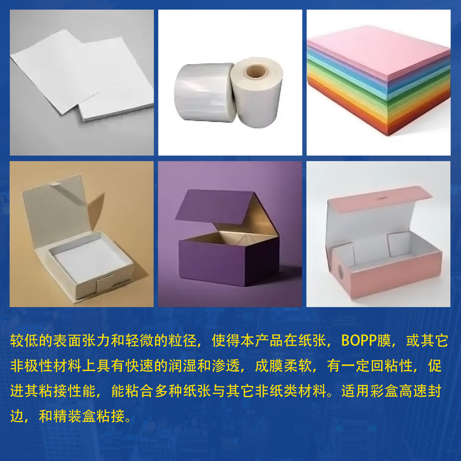 ʺпɻͿͿԶ߻һˮճлٸ