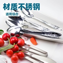 夏天吃西瓜勺子市场水果场营销神器批发药勺奶粉喂食器手养奶粉勺