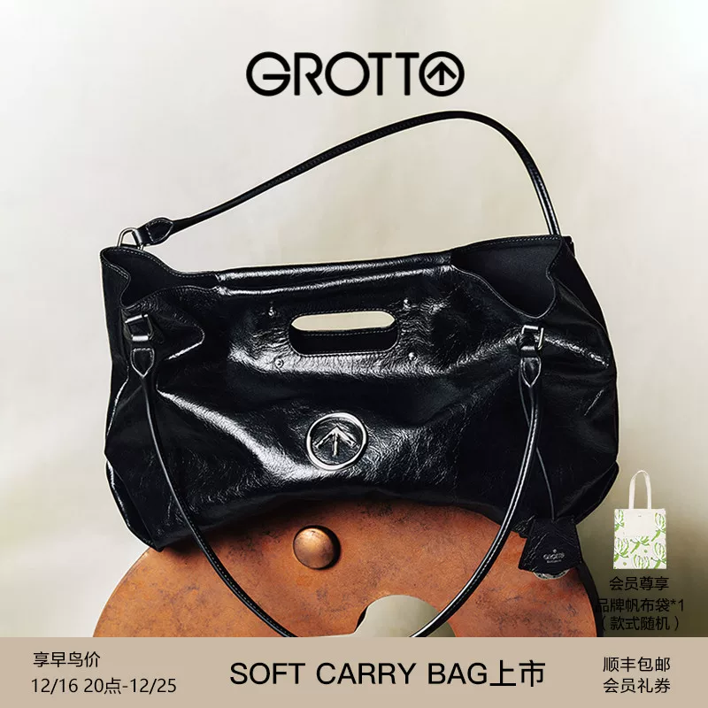 GROTTO Lole 24 лет новая сумка-тоут Carry Tot