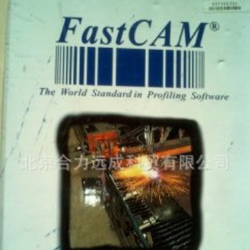 供应数控切割机套料软件适用于（华威，金凤，哈电，通用，博大等