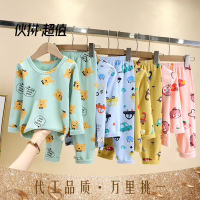 无骨工艺儿童春季内衣套装宝宝莱卡秋衣秋裤21新款家居服吸湿排汗|ms