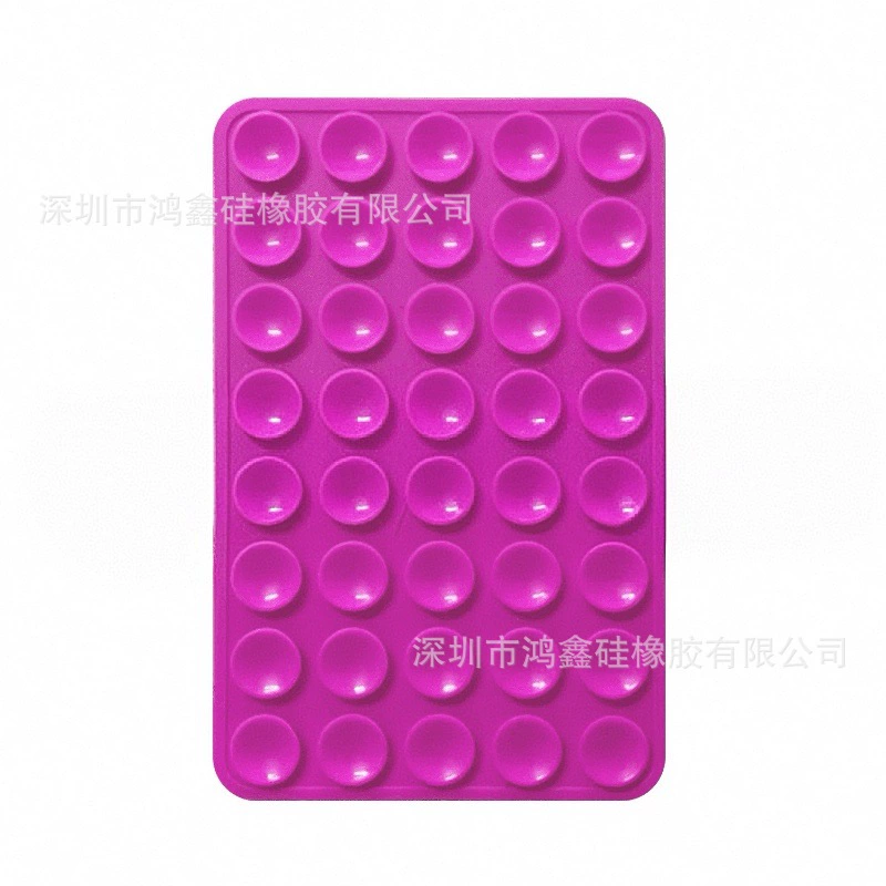 Square silicone universal non-slip phone holder, (Physicals)