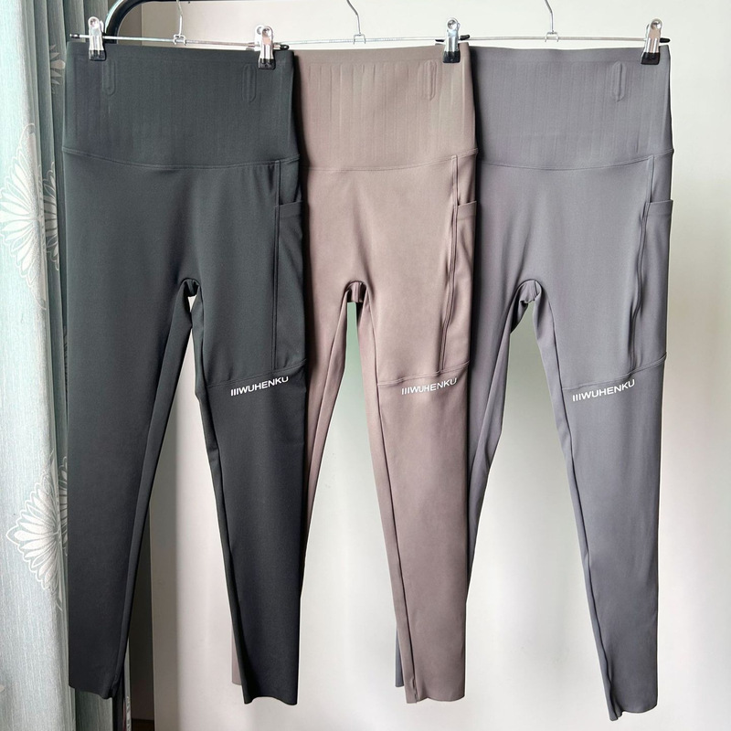 Shark Barbie Pants Women's Outerwear Summer Thin Belly Controlling Butt Lifting Nude Yoga Pants Black Matte Pocket Leggings
