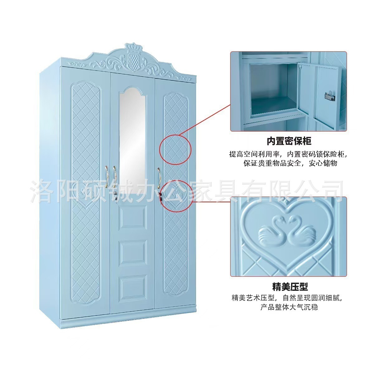 Armario de acero prensado para comercio exterior, armario de acero grabado, armario de hierro, armario para guardar ropa de cama, armario de almacenamiento con diseños impresos, más adecuado para uso doméstico. image 6