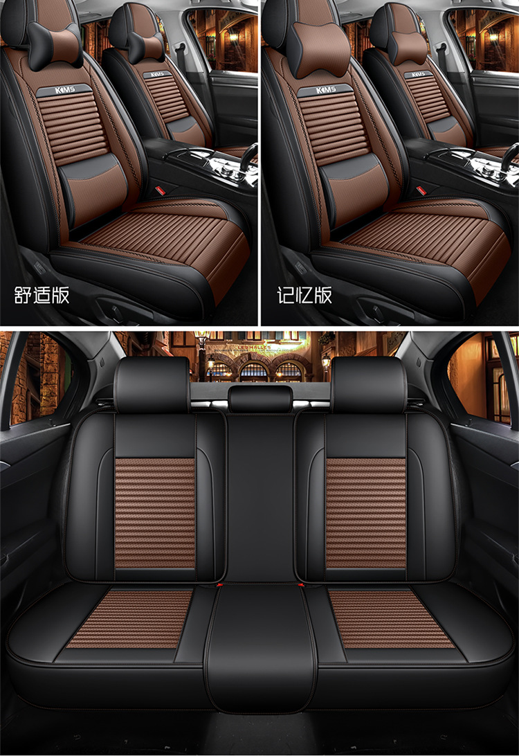Car Seat Cover for All Seasons, Fully Enclosed Seat Cushion, Solid Waist Leather Car Seat Cushion, Fully Enclosed Car Seat Cover