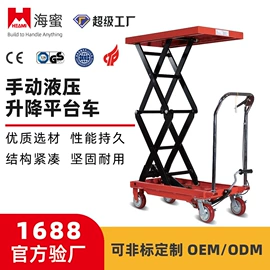 叉车;堆高车;物流台车