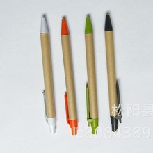 �S��ֱ�N�h���A��P���ܹPţƤ���V��P�ɽ����ɫ�ʺ簴Ƕ�����P