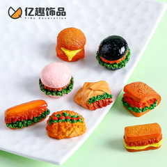 模擬食游ハンバーグパンdiy装飾品瓶入りブラインドバッグヘアピン冷蔵庫貼り部品ミニ小物