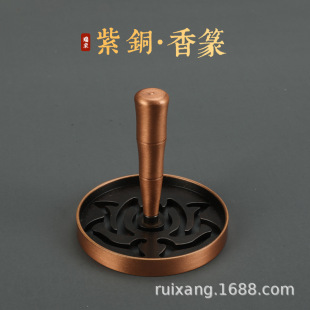 6�������~ɏ����׭ģ���������Ʒ�����߼��״��س���