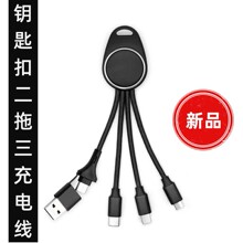 �������l��耳׿۔������m��춰�׿type-c�O��15���5in1��늾��S