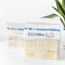 三晟无边吐司308克早餐面包代餐饱腹网红营养零食袋装厂家直发