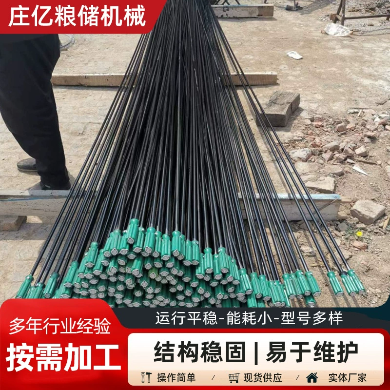 Датчик для зерна, датчик для измерения температуры зерна, железный стержневой датчик, резистивный датчик, термометрический датчик, длинный стержневой игольчатый термометр