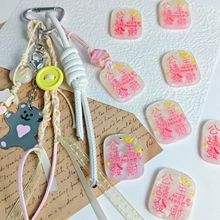 亚克力吊牌系列个性创意树脂包包挂件可爱挂饰DIY手机链配件材料