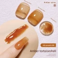 Small Bottle Tortoiseshell Amber X008