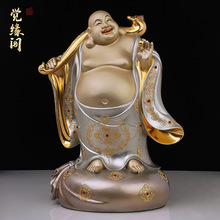 �X���w�S�~���z�m��肌�Ц�����շ�Ҿ��Ʒ���R�YƷ�͏d����[��