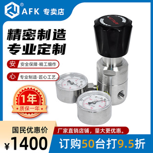 WR21����p���y ���P�316L �p��25*6Mpa,���G5/8,����1/4FNPT