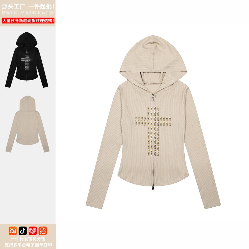 American-Style Design Rhinestone Cross Women's Fitted Hooded Sweatshirt, Slim-Fit Jacket for Hot Girls, Direct from Manufacturer American-Style Design Rhinestone Cross Women's Fitted Hooded Sweatshirt, Slim-Fit Jacket for Hot Girls, Direct from Manufacturer