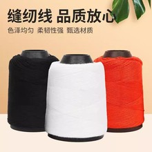 ?�p���ӿp�x����ɫ�־���]���ֿp�������ÿp�x�C�����