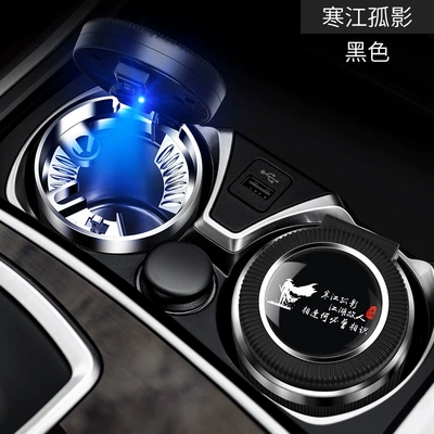 with Cover, Car Interior, Car ashtray - hanjiang-guying-black-one-click-openingstainless-steel-liner