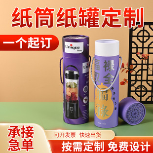 ���޶��ƼҾ�������^����Ʒͨ�ô�̖�ռ{���b����ӡlogo��ɫ��Ͳ
