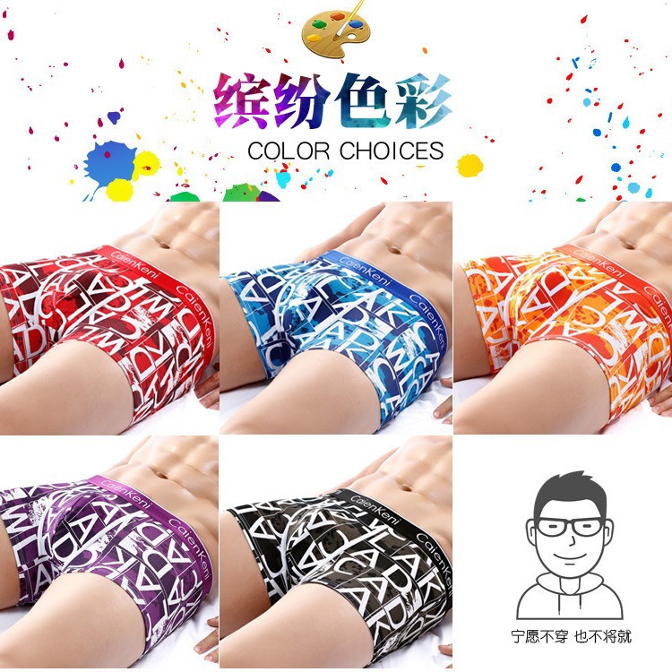 Men's underwear boxers pure cotton breathable boxer shorts head youth mid waist sexy