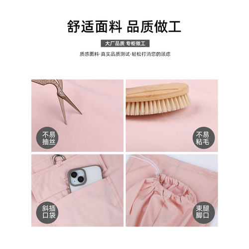 Pink quick-drying work pants for women 2025 new summer cool American sports pants loose ice silk wide-leg pants