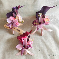 高品质香槟紫色系婚礼胸花马蹄莲海芋新郎伴郎襟花新娘伴娘手腕花