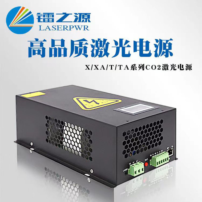 ラジウムの源レーザー電源マクロ源80W 100W 120W 150ワットレーザー彫刻切断機電源部品|undefined