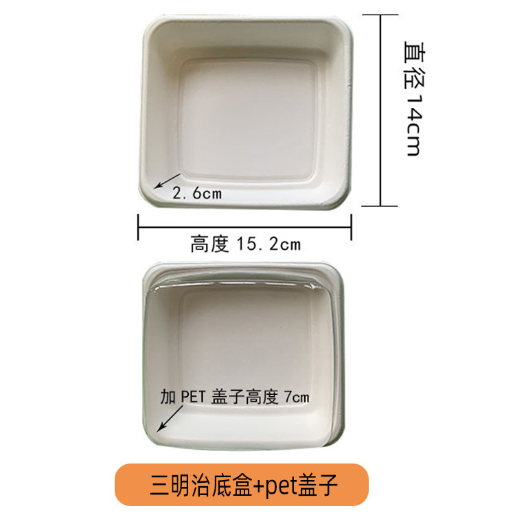 Caja base sándwich blanca + tapa pet blanca