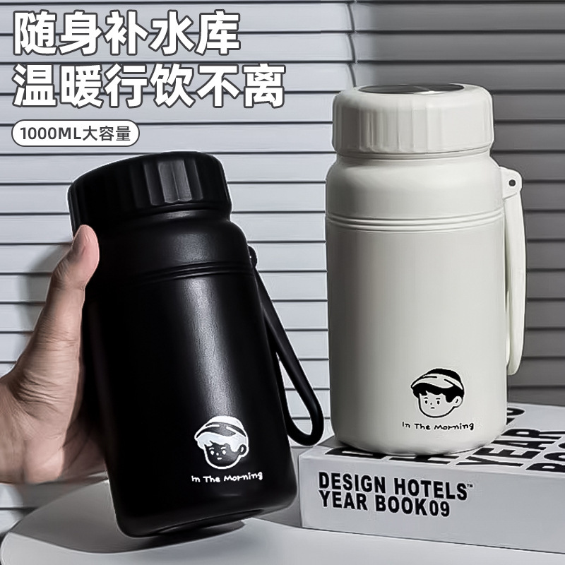 316ステンレス保温カップ男女学生シンプルで寛大なコップ2025ins高颜値オフィスカップ|undefined