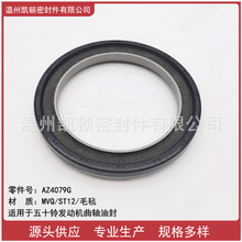 ֱN  mʮ⏰lәCSͷ  ̖AZ4079G