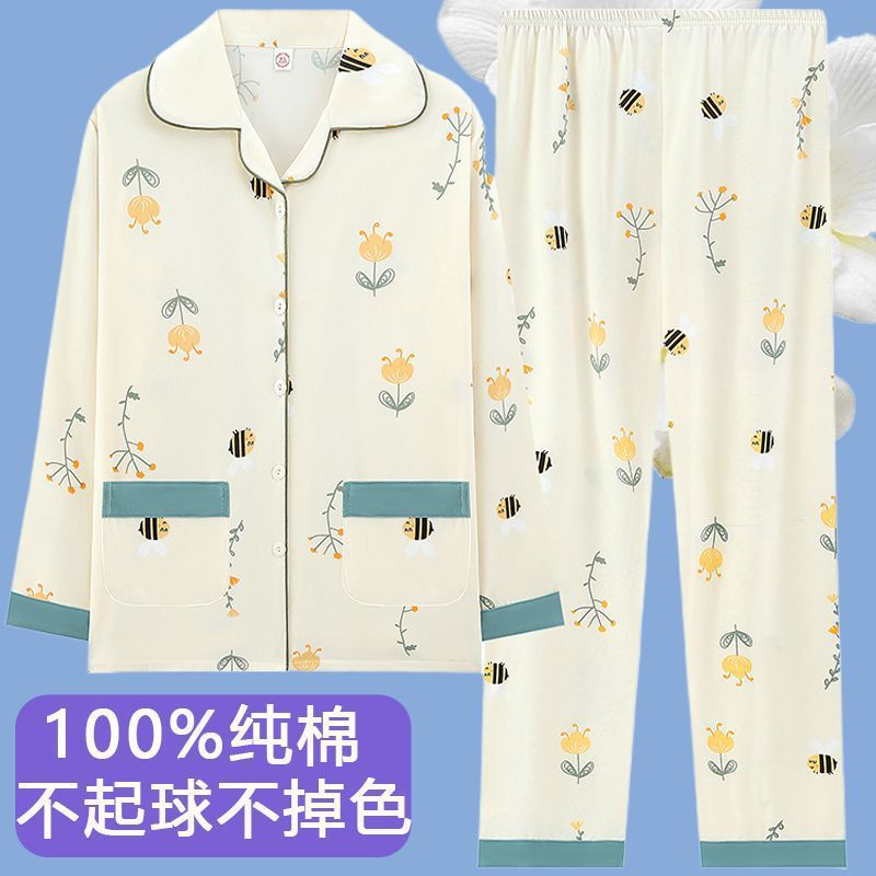 Primavera y otoño de alta calidad 100% pijama de mujer nueva ropa de hogar de manga larga cardigan para usar dos conjuntos