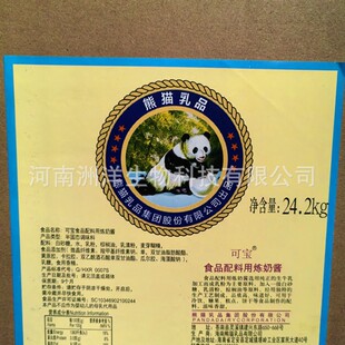 ��؈�����u��������24.2kg1�� ���c����̲�決ʳƷ�����ß�����
