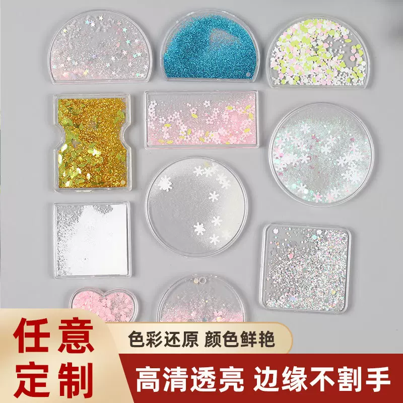 流沙定制流麻景区文创礼品纪念品卡片小商品咕卡票根卡咕咔砖定做