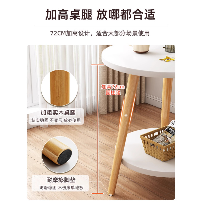 Mesa pequeña mesa de té alquiler de casa sofá pequeño tipo de casa sala de estar balcón simple casa dormitorio mesas redondas
