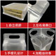 Frosted eight-sided sealed food packaging bag with portable self-standing bag biscuit baking candy melon seeds sealed bag wholesale
