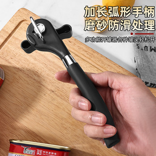 �羳���R�d�քӰ�ȫ�_�������P䓹��^�_ƿ�����ֱ���߅�_�w���^��