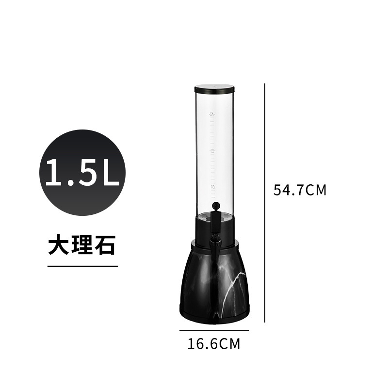 ザビール酒砲商用発光酒柱創意酒塔3Lジュース桶蛇口付き商用カフェテリア飲料機|undefined