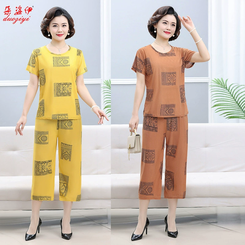 Summer clothing for elderly, set, (Physicals), for middle age