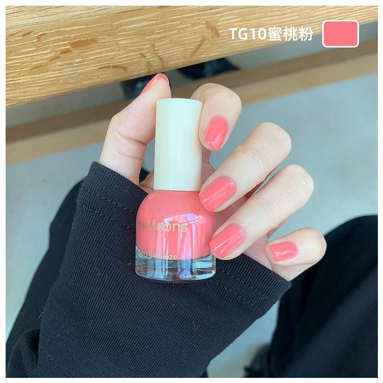 https://www.toonies.cnTG10蜜桃粉.jpg_800x800.jpg