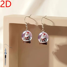 跨境热销圣诞老人雪球耳环平面亚克力创意可爱圣诞节礼物卡通耳饰