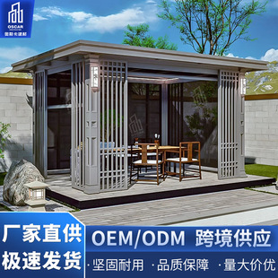 �X�Ͻ����Ľ�Ī��̫��ܛ�ͤľ�Ʒ���ƽ픿���ꖄe�����^ͤ���B