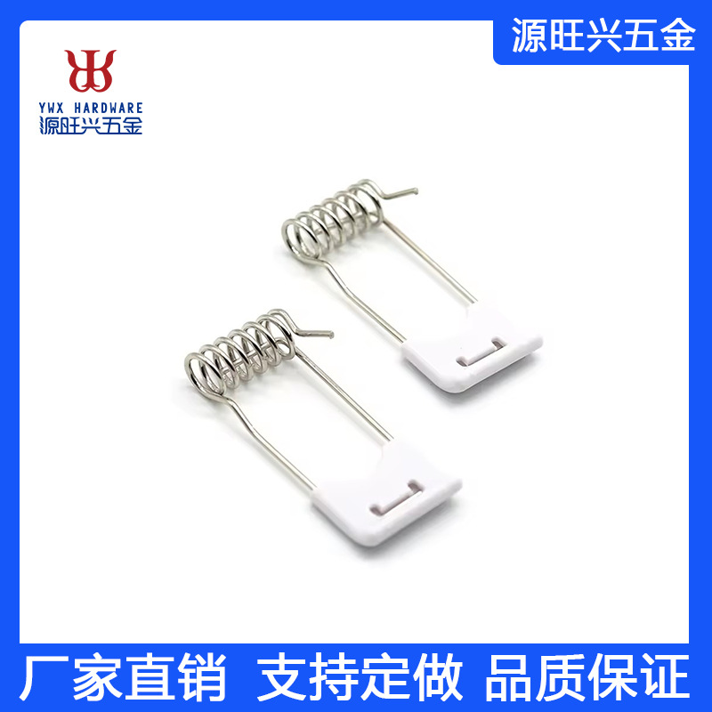 厦门厂家直销环保五金筒灯弹簧 五金非标灯具弹簧 电池弹簧