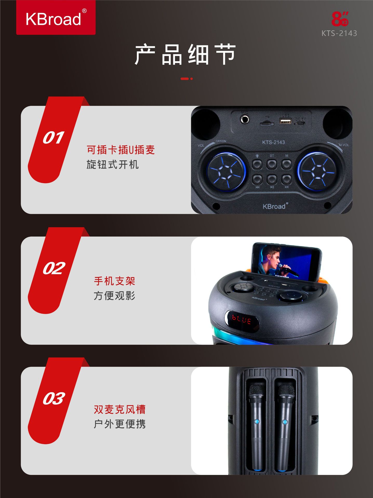 微信图片_20250701210541