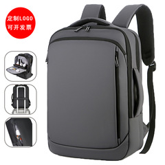 卸売り新型男性ビジネスランドセル男性ノートパソコンバッグ多機能バックパック旅行ランドセル