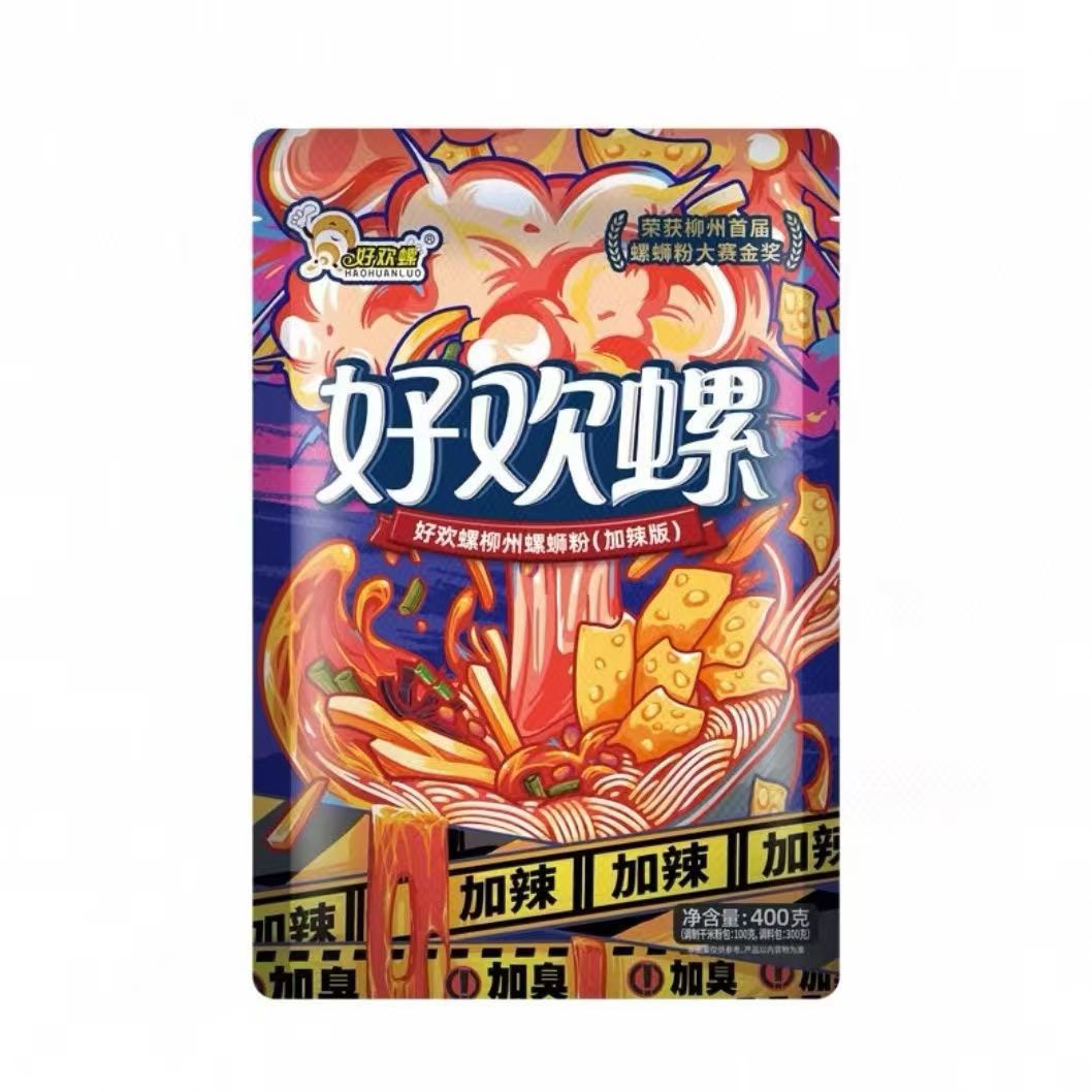 好欢螺螺蛳粉加辣加臭400g好欢乐正宗广西柳州特产米线酸辣粉批发