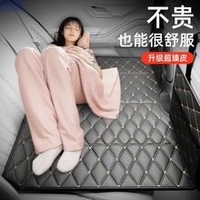 3Ly可折叠汽车后排睡垫车上睡觉神器车内婴儿床后座轿车SUV车载床